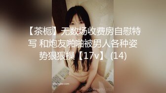 [MP4/ 1.24G] 换妻游戏呀，今夜3对夫妻，年度换妻淫乱盛宴，颜值都不错，互相舔胸摸逼，交换伴侣激情无限