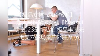 FC2-PPV-2950276 牙科保健师的姐姐【成功的第一枪补充计划】！ ！！从头到尾，她都不好意思，却被枪刺伤，无意间发出了淫秽的声音