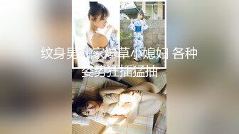 【破解风暴来袭】漂亮巨乳“神之乳”女神『宇都宫紫苑』粉嫩鲍鱼破解 强番OAE-167降临 高清720P完整版