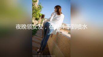 人气女模首部突破尺度真实性爱剧情片，双巨乳两大痴女携手榨精闺蜜设局3P一王两后 (http://t.