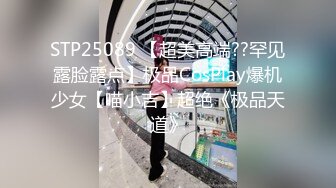 这么清纯的妹子，没想到是个反差婊，真是骨子里都冒骚气啊