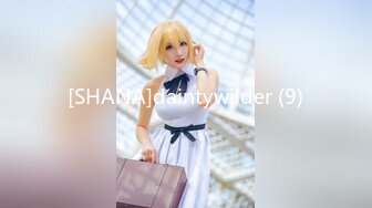 ★☆【最新封神❤️极品乱伦】★☆海角惊现痴女大神与公公乱L-_老公前脚刚走 后脚雯雯就被公公按着一顿狂操 高清720P原档