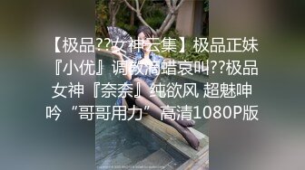 医院女厕偷拍分诊台美女护士