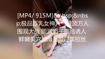 夫人想玩3p