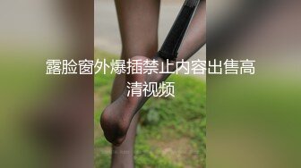 [MP4/ 621M]&nbsp;&nbsp;黑白双丝姐妹花 E奶蝶和闺蜜到鸭店挑了4男一起玩6P 妹妹还首次体验了潮吹