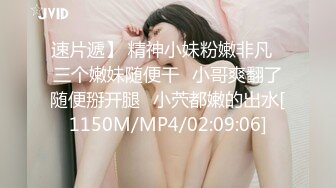 MPG-0089爸爸心情不好就操我吧