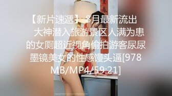 【爆乳网红❤️反差性爱】极品身材爆乳秘书网红『卡莉』最新露出性爱自拍 和男友激操性爱 乳浪翻滚 高清720P原版 (6)