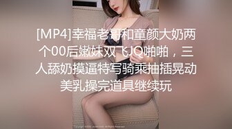 【OnlyFans】【逃亡】国产女21岁小母狗优咪强制高潮，拍摄手法唯美系列，调教较轻，视频非常好，女的也够漂亮 43