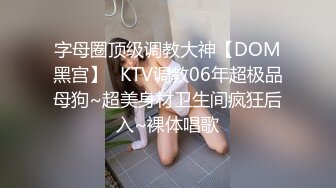 最新下海小仙女【纯欲小白兔】扎着两只辫子的小妹，被两个男的轮番干，刮了毛内射，真猛真精彩 (3)