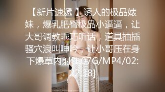 【嘎子哥探索发现】纯天然极品大胸，漂亮小少妇看来也是没少偷情，浪劲十足，享受其中