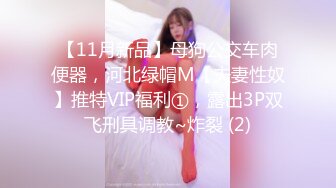 [MP4/ 1.86G] 极品巨乳！F罩杯网红女神！大奶肥臀激情操逼，假屌猛捅无毛骚穴，白浆四溅