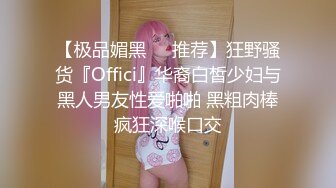 震撼绿帽淫妻♈极品丝袜淫妻博主『2Tgdt』伺候老婆被各种玩超级贱 银色连衣裙内射 制服肛塞喷精潮吹2