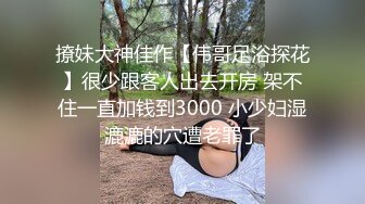 naked breast无遮 性爱透明人间❗️尾随入屋房内性爱，睡梦中莫名其妙就被操了一番 插入后狂抽猛送连续高潮中出