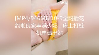 宇宙最新超强父女乱L内射又纯又欲的大长腿女儿，真史无前例的清纯漂亮，还爆出露脸照  新帖标志