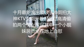 少女秩序 - R18 小鱼 丝滑萝莉居家女仆