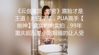 【小菊花课堂开课啦】 全网最真实「前戏教学」五部曲 牢牢抓住女人的 B 让她潮喷不已