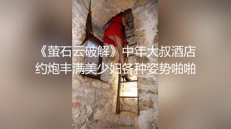 一王两后，人生赢家，推特高端玩女专家【虎头哥】包养两条极品身材贱母狗，还供哥们玩肏，点兵点将玩排插 (2)