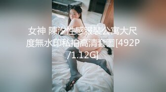 ❤️重磅福利，复刻版名人卡戴娜OF顶级身材巨乳女神【阿多拉】私拍视图全套，尤物般的身体紫薇被大肉棒征服 (3)