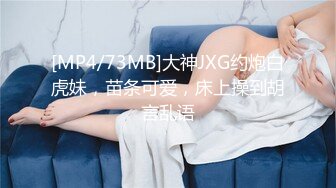 高颜值美乳邻家小姐姐,再三声明不是假奶,自己验证,摸起来弹力十足