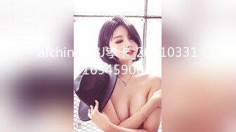 STP32099 天美传媒 TML025 美尻女医生榨干我精液 李娜娜