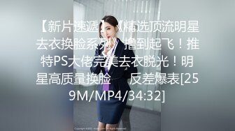 体态丰腴 婀娜妩媚的熟女气息弥漫着整个屏幕 真的是撩人心弦 勾人于无形2V[151P/1.64G]