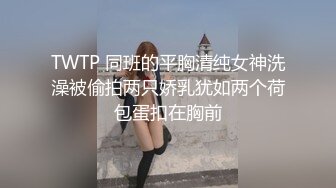 【自整理】大洋马的胸前这么大两个乳球，开车自带安全气囊啊，贼安全，这缓冲力杠杠的！anastasiadoll 最新付费视频【246V】 (58)