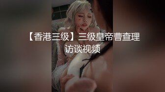 【新片速遞】&nbsp;&nbsp;御姐就是让人欲罢不能，有风情有颜值有身材丰腴肉感啪啪抱住爱抚亲吻滋味绝美啪啪大力插入操穴猛顶【水印】[1.85G/MP4/01:03:36]