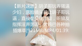 120_(sex)20230910_奶心心