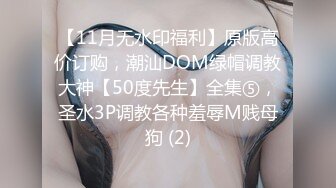 FLIXKO-MFK0044 麻豆传媒 性爱秘友