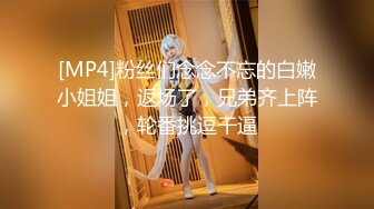 [2DF2] 91粉粉系列第6部 扮演口活不错的护士妹子被内射 还会用丝袜脚交_evMerge[MP4/199MB][BT种子]