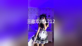 喏闵2020.06.09私房写真图