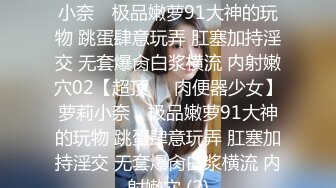 高跟骚货人妻母狗，约炮大学生小学弟 老公在一边拍摄，被小弟弟抬起黑丝美腿甜小穴 爽的不要不要的