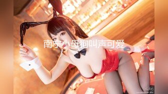 【长期订阅更新】推特25万粉丝F-CUP吊钟乳小母狗蜂腰爆乳芭比「魔鬼愛」VIP完整付费资源【第四弹】 (1)