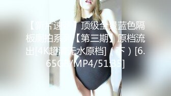 约的0315离异少妇。求精