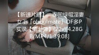 萝莉社 lls-225 丈夫长期不归家 寂寞难耐的小少妇只能另叫人来肏-小蜜