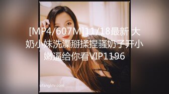 【360水滴TP】纹身美女 体力不错 15小时挨3炮