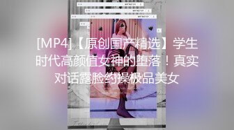 Mira David极品俄罗斯高颜值大学生女神，蜂腰肥臀大长腿，和四眼炮友各种户外野战大片，跟闺蜜玩4p【105v】 (7)