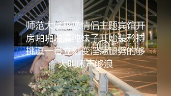 真实感扑面而来【陈果果】重磅，良家美女与男友的居家三天淫乱纪实，甜美得陶醉于性爱之中 (2)