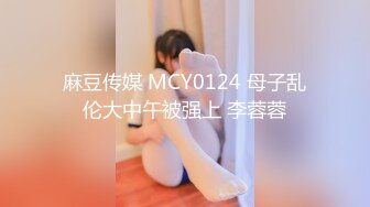 [MP4]手机软件约的刚出道的零零后18岁嫩妹子不咋会玩先用手指挑逗一下再啪啪