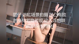 【印象足拍57】，学生妹，大尺度啪啪，极品粉穴无套，露脸小美女，推荐！