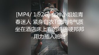 原创上海我的瑜伽小情人