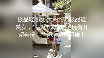 少妇口活1