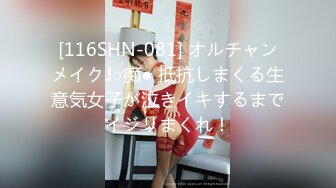 中文字幕 双马尾性感小美女离家出走很会打扮