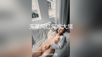 调教长腿嫩妹自慰足交