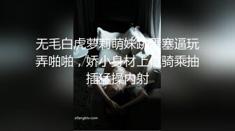 小母狗口交合集