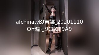 CB站极品亚裔美臀白虎一线天美逼小美女【hitakayama】2023.12月合集【111V】 (50)