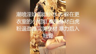 【自录】极品女神【你心里的宝】美脚足交假屌，黑丝诱惑自慰，3-4月直播合集【14V】 (1)