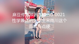 女神姐妹花【无敌兔兔】双女一起自慰，互揉奶子假屌插穴，性感红色吊带丝袜，跳蛋震穴玩的很嗨