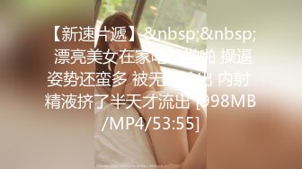 SONE-312 黑絲巨乳老師主動張嘴舔弄肉棒讓我爽插還...(AI破壞版)