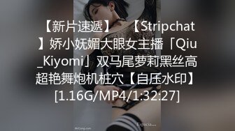 [MP4]连夸像赵丽颖，小穴超紧很热直呼想娶回家，极品美女从进门到离开全程记录